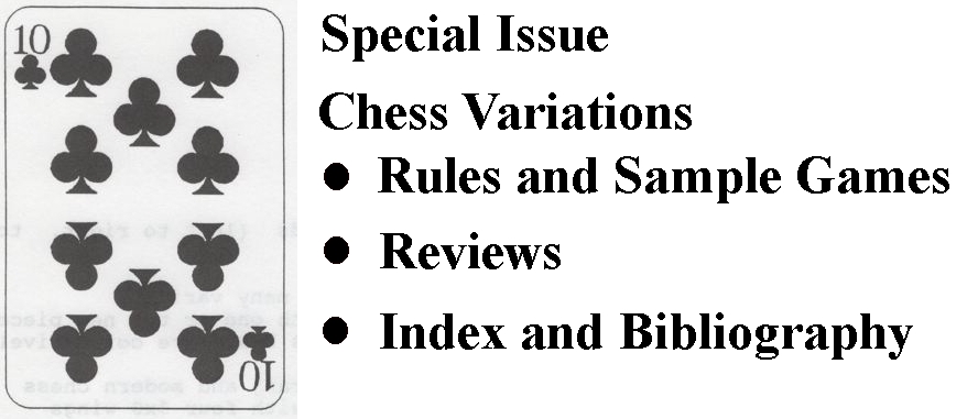 Small Encyclopedia of Chess Openings ABCDE on CD (3rd Edition)
