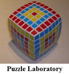 V-Cube 7
